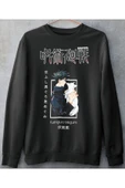 playbackmoda Akiki Tasarım, Fushiguro Megumi, Anime - Manga, Siyah Sweatshirt, S Beden thumbnail 1