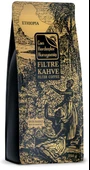 Ethiopia Filtre Kahve Çekirdeği (200 g) - 1