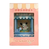 Nessiworld Kar Küresi Plastik Dondurma Arabası LLM-HDY0112 thumbnail 5