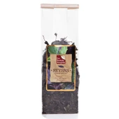 Reyhan Çayı (25 g) - 1