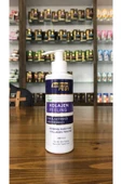 Sıkılaştırıcı & Arındırıcı Kolajen Peeling - 2