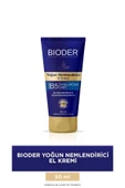 Yoğun Nemlendirici El Kremi 50 Ml - Vitamin B5 Hyalüronik Asit 24 Saat Etki Alkolsüz - 1