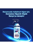 Domestos Hijyenik Köpük Çamaşır Suyu Sprey Mutfak Okyanus Ferahlığı 450 ML - 6