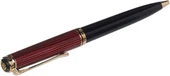Pelikan Souveraen K800 Black Red Tükenmez Kalem - 1