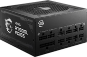 MSI MAG A750GL Gen5 750 W Power Supply - outlet - 1