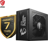 MSI MAG A750GL Gen5 750 W Power Supply - outlet - 3
