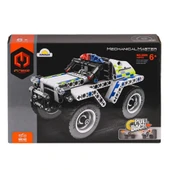 Nessiworld 5805 SUN-IMM-POLİS ARACI BYZ PB 199PRÇ thumbnail 3