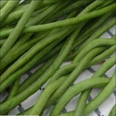 Ata Tohumları Geleneksel Oturak Börülce Tohumu  (20 Tohum) thumbnail 1