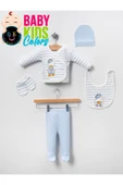 BABY KİDS COLORS Ördek Nakışlı (KUTULU)  %100 Pamuklu Yeni doğan 5'li Hastane Çıkışı - 1
