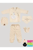 BABY KİDS COLORS 5 Parça Kutulu Sertifikalı Organik Saf Pamuklu Sevimli Hastane Çıkışı Set - 1