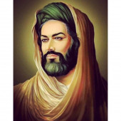 HZ. Ali Sayılarla Boyama Seti thumbnail 1