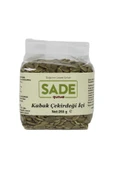 Sade Gurme SADE KABAK ÇEKİRDEĞİ İÇİ 250 GR 2 Lİ PAKET - 2