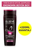 ELSEVE L'oréal Paris Komple Direnç Dökülme Karşıtı Şampuan 670 Ml thumbnail 2