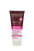 Urban Care Argan Oil&keratin Kolay Kırılan Yıpranmış Saçlara Özel Yoğun Saç Bakım Maskesi-200 ml thumbnail 2
