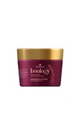 Beology Saç Bakım Maskesi Onarıcı Seri 200 ml 4015100202991 - 1