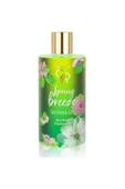 Golden Rose Duş Jeli - GR SHOWER GEL SPRING BREEZE - 1