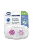 Chicco Physio Light Silikon Emzik 6-16 Ay 2li - 1