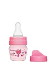 mycey Mini Bebek Bardakları - 1