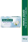 Palmolive Micellar Care Pamuk Kalıp Sabun 150 GR thumbnail 1