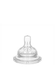 Wee Baby Silikon Biberon Emziği Geniş Ağızlı No:1 (ASKILI) (WEE 828) Bebek - 1