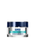 EUBOS Hyaluron Repair Filler Night Onarım Yapan Gece Kremi 50ml - 1
