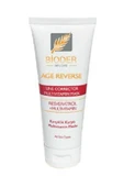 Bioder Derin Kırışıklık Karşıtı Multivitamin Maske 75 ml - 1
