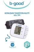 B-Good Konuşan Kol Tipi Tansiyon Aleti - 1