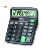 Sarff Hesap Makinesi 12 Haneli N:837 - 1