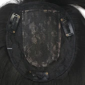 Fiber Sentetik Tepelik - Siyah thumbnail 3