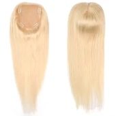 Platin Baby Taban Tepelik - 13x14cm thumbnail 3