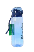 Benetton Matara Suluk Kilitli Kapak Tritan 700 ml Mavi thumbnail 1