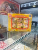 KOSKA C VİTAMİNLİ HELVA 36X20GR KOLİ 12 ADET thumbnail 1