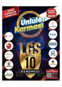 ÜNLÜLER KARMASI 8. SINIF 1. DÖNEM GENEL DENEME - 1