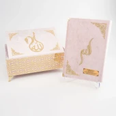 Raşel Kaplama Rahleli Kur'an-ı Kerim (Orta Boy, Pembe) - 2