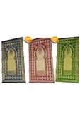 Plastik Hasır Seccade 60 X 125 cm - 1