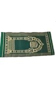 Plastik Hasır Seccade 60 X 125 cm - 5