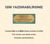 Raşel Kaplama Rahleli Kur'an-ı Kerim (Orta Boy, Krem) - 11