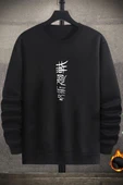 Unisex Jujutsu kaisen Baskılı Bisiklet Yaka Sweatshirt - 1