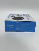 888 Uzaktan Kumandalı Motor Kontrol Sistemi 433 Mhz 220V - 10