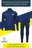 Fenerbahçe Orijinal Lisanslı Dik Yaka Fermuarlı Sweat Eşofman Alt Set - 1