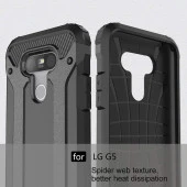 LG G5 Kılıf Zırhlı Tam Korumalı Silikon Tank Kapak - 11
