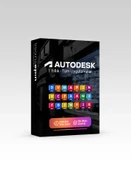 Autodesk Tüm Uygulamalar 1 Yıllık Lisans (Windows & MacOs) thumbnail 1