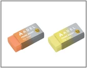 Adel Prime Mash Silgi Pastel - 10 adet - 1