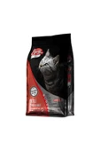 Cat Food Energy® Sığır Etli Yetişkin Kedi Maması-500 Gram - 1