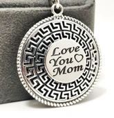 TELKARİ GÜMÜŞ ANAHTARLIK - 1