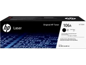 HP w1106A ORİJİNALTONER - 1