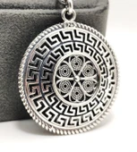 TELKARİ GÜMÜŞ ANAHTARLIK - 2