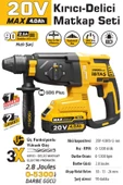 SGS5521 - 20 Volt 4 Amper SDS Plus Akülü Darbeli Kırıcı Delici Seti 2.8 Joules 0-5300 BPM - 2