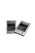 TREND Amsung J1 Ace J111 Batarya (eb-bj111abe) - 1