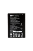 Meier Lg K10 Batarya Pil 2300mah Bl-45a1h - 1